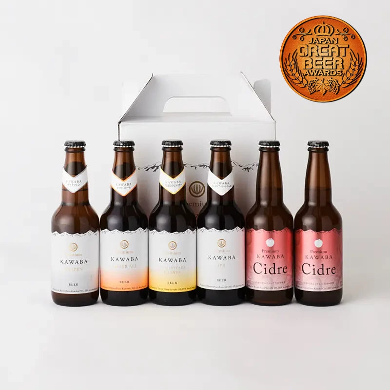 川場ビール＆シードル詰め合わせセット – KAWABA ONLINE STORE