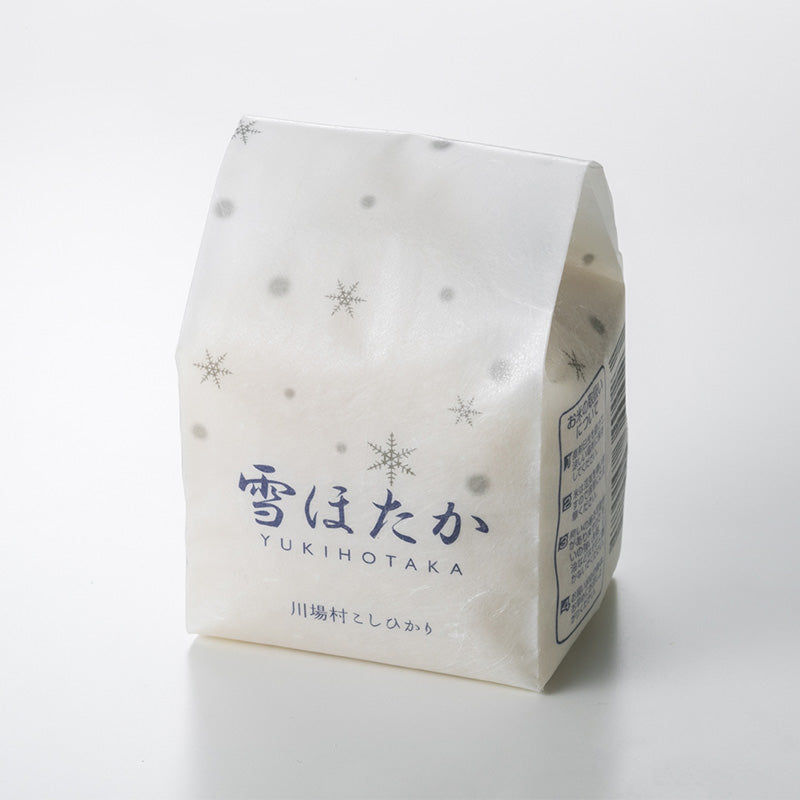 2 KAWABA ONLINE STORE 2-kawaba-online-store