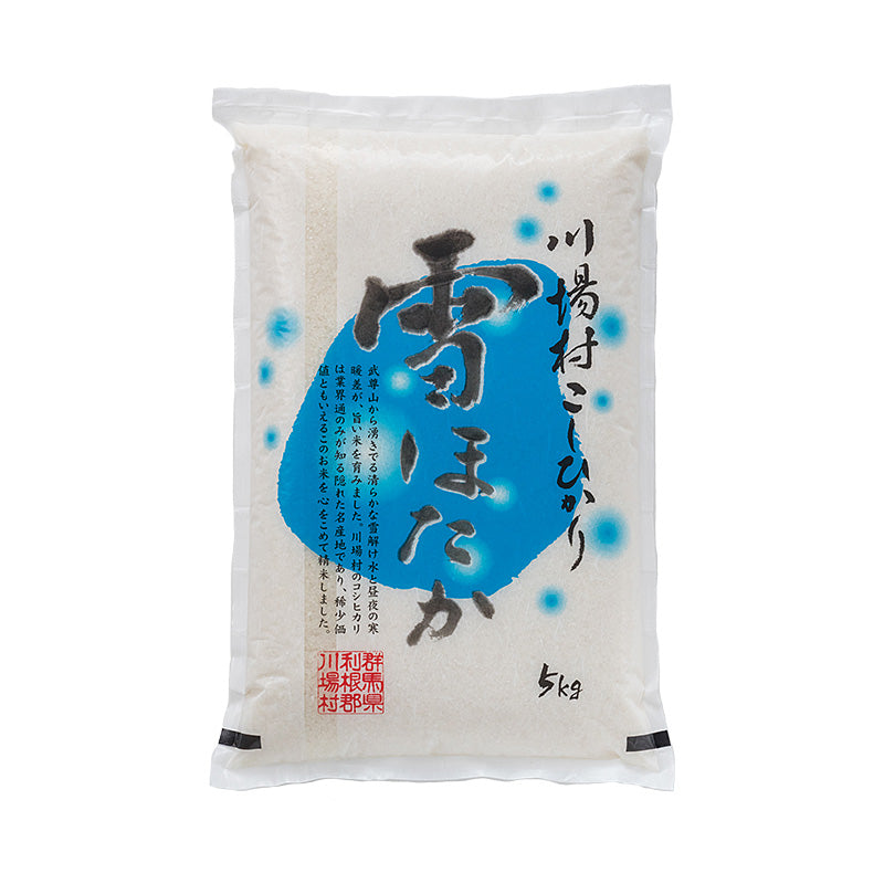 雪ほたか – KAWABA ONLINE STORE