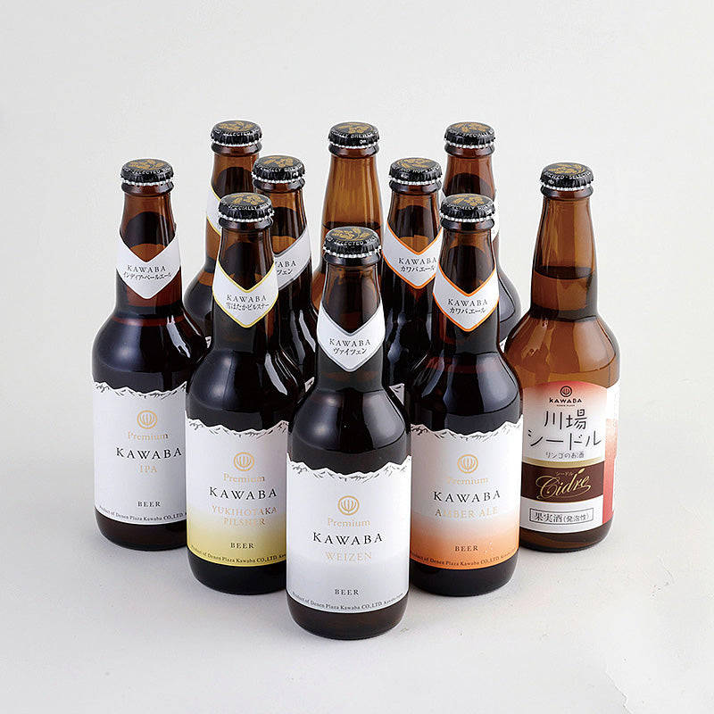 KAWABA BEER – KAWABA ONLINE STORE