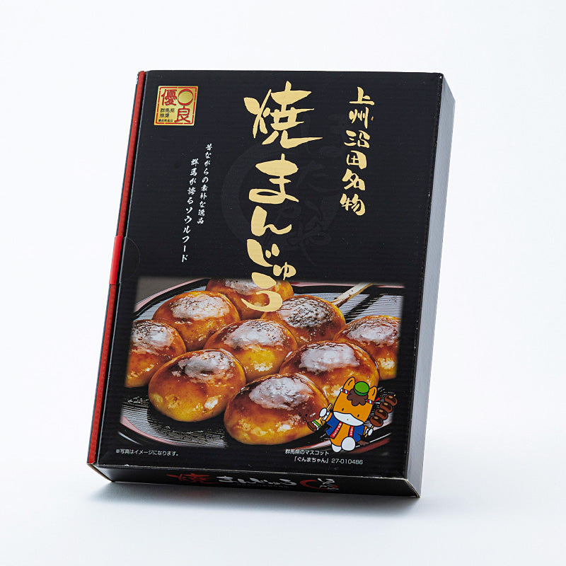 上州沼田名物 焼まんじゅう – KAWABA ONLINE STORE